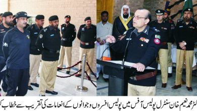 IMG 20190312 WA0023 Voice Of Freedom