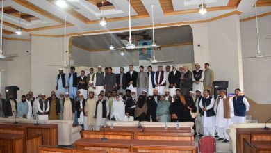 IMG 20190313 WA0034 Voice Of Freedom