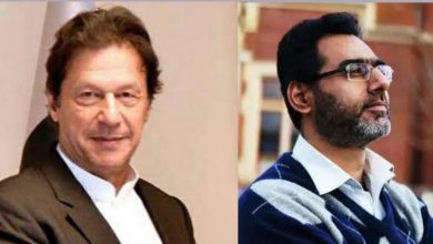 WhatsApp Image 2019 03 17 at 11.06.55 AM Voice Of Freedom