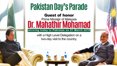 malashiya Voice Of Freedom