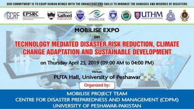 DRR Voice Of Freedom