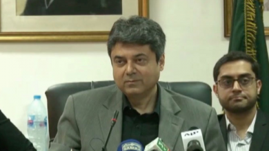 mqm Voice Of Freedom