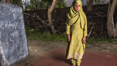 UNN Voice Of Freedom