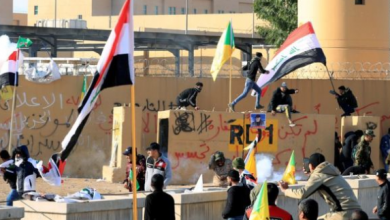 baghdad Voice Of Freedom