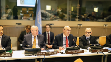 counter terros Voice Of Freedom