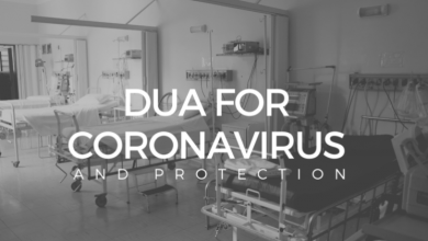 duaa Voice Of Freedom