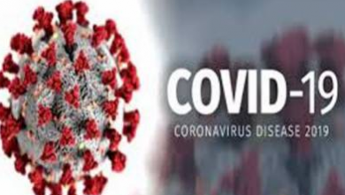 CEPR launches COVID-19 data tracker for Latin America and the Caribbean