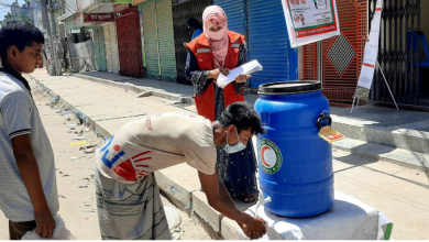 economy Voice Of Freedom