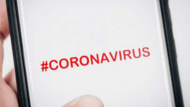 phh Voice Of Freedom