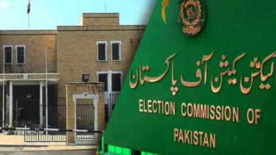 Election Commission of Pakistan reminds political parties to submit accounts’ statements for FY 2019-2020